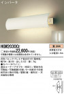 Panasonic ֥饱å HGW2030CE
