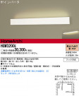 Panasonic ֥饱å HGW3200E