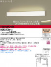 Panasonic ֥饱å HGW3200PX1