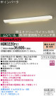 Panasonic ֥饱å HGW3220PX1