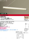 Panasonic ֥饱å HGW3250E