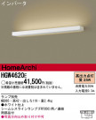 Panasonic ֥饱å HGW4620E