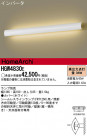 Panasonic ֥饱å HGW4830E