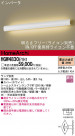Panasonic ֥饱å HGW4830EYH1