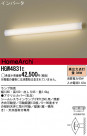 Panasonic ֥饱å HGW4831E