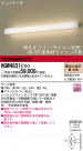 Panasonic ֥饱å HGW4831EYH1