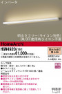 Panasonic ֥饱å HGW4920EYH1