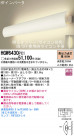 Panasonic ֥饱å HGW6430PX1