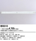 ѥʥ˥åŹ PANASONIC ¾° HK6010