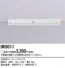 ѥʥ˥åŹ PANASONIC ¾° HK6011