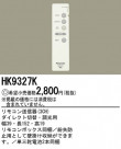 ѥʥ˥åŹ PANASONIC ⥳ HK9327K