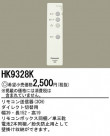 ѥʥ˥åŹ PANASONIC ⥳ HK9328K