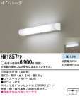 Panasonic å饤 HW1857EP