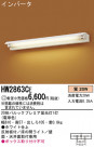 Panasonic ֥饱å  HW2863CE