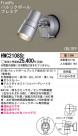 Panasonic ȥɥ HWC2108SE