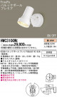 Panasonic ȥɥ HWC3100WE