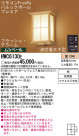 Panasonic ȥɥ HWC6130E