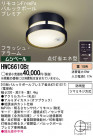 Panasonic ȥɥ HWC6610BE