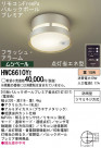 Panasonic ȥɥ HWC6610YE