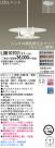 Panasonic LED ڥ LGB10707LV1