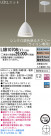 Panasonic LED ڥ LGB10708LV1