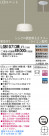 Panasonic LED ڥ LGB10713WLV1