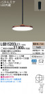 Panasonic LED ڥ LGB15203LE1