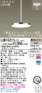 Panasonic LED ڥ LGB15211LG1