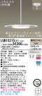 Panasonic LED ڥ LGB15215LG1