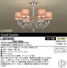 Panasonic ǥꥢ LGB59690