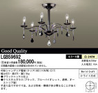 Panasonic ǥꥢ LGB59692