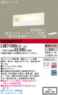 Panasonic LED ֥饱å LGB71560LG1