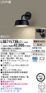 Panasonic LED ֥饱å LGB71573BLE1