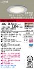 Panasonic LED 饤 LGB71757CLG1