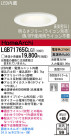Panasonic LED 饤 LGB71765CLG1