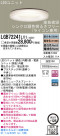 Panasonic LED 饤 LGB72241LV1