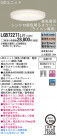 Panasonic LED 饤 LGB72271LV1