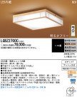 Panasonic LED   LGBZ2700C