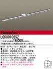 Panasonic ȥ졼 LGK00102SZ