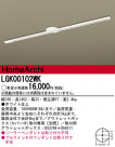 Panasonic ȥ졼 LGK00102WK