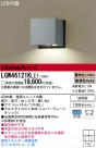 Panasonic LED ȥɥ LGW46121KLE1