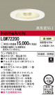 Panasonic Х饤 饤 LGW72200