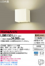 PANASONIC ѥʥ˥åŹ ƥꥢ饤 LGW81501LE1
