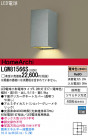 Panasonic LED ȥɥ LGW81566S