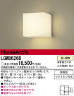Panasonic ȥɥ LGW86260