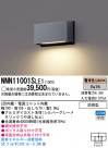 PANASONIC ѥʥ˥åŹ ֥饱å NNN11001SLE1