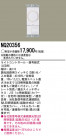 ѥʥ˥åŹ PANASONIC LED饤 NQ20356