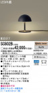 Panasonic LED  SC802B