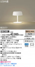 Panasonic LED  SC803W