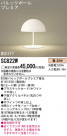 Panasonic  SC822W